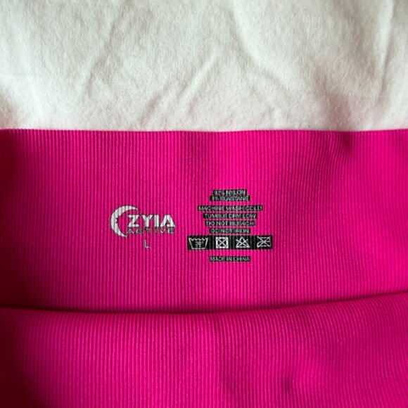 Zyia seamless ribbed shorts - Picture 2 of 6